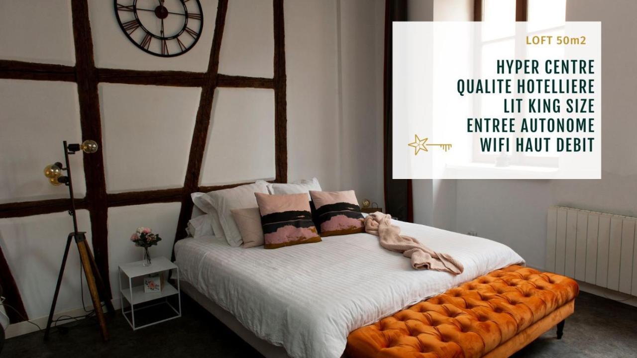Soon - Le Loft Appartement